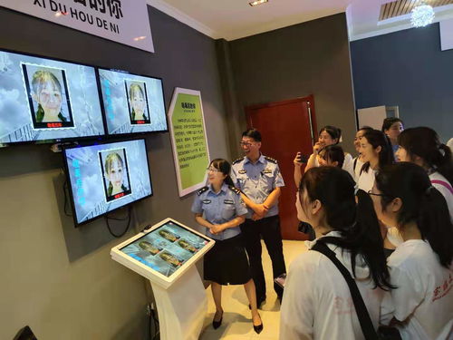 禁毒模擬眼鏡 禁毒VR模擬軟件 吸毒軟件VR體驗模擬