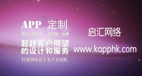廣州開發(fā)一個電商erp軟件需要多少錢