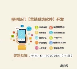 化妝品防偽二維碼系統廣東正品定制服務