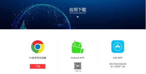 如何利用工程erp系統(tǒng)軟件有效控制項(xiàng)目成本