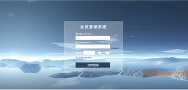 濟南捷圖直銷軟件開發,濟南捷圖直銷軟件開發生產廠家,濟南捷圖直銷軟件開發價格