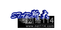 廣東erp軟件開發批發 erp軟件開發供應 erp軟件開發廠家 