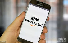 亞馬遜無貨源店群erp上貨系統需要哪些功能 oem 深圳招商 代理