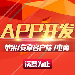 erp企業軟件報價 廠家