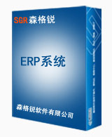 軟件開發(fā)|軟件定制|軟件公司|沈陽軟件公司|沈陽軟件|軟件開發(fā)定制|生產(chǎn)制造軟件|購糧軟件|收糧軟件|購糧管理軟件|ERP軟件|OA軟件|車輛管理軟件|投資擔(dān)保軟件|外貿(mào)出口軟件| 一卡通軟件|檔案管理軟件|物業(yè)管理軟件|HR軟件|檢斤軟件,森格銳專做軟件開發(fā)定制