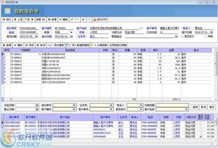東月erp管理軟件界面預覽 東月erp管理軟件界面圖片