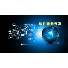 嘉峪關中科云購系統開發